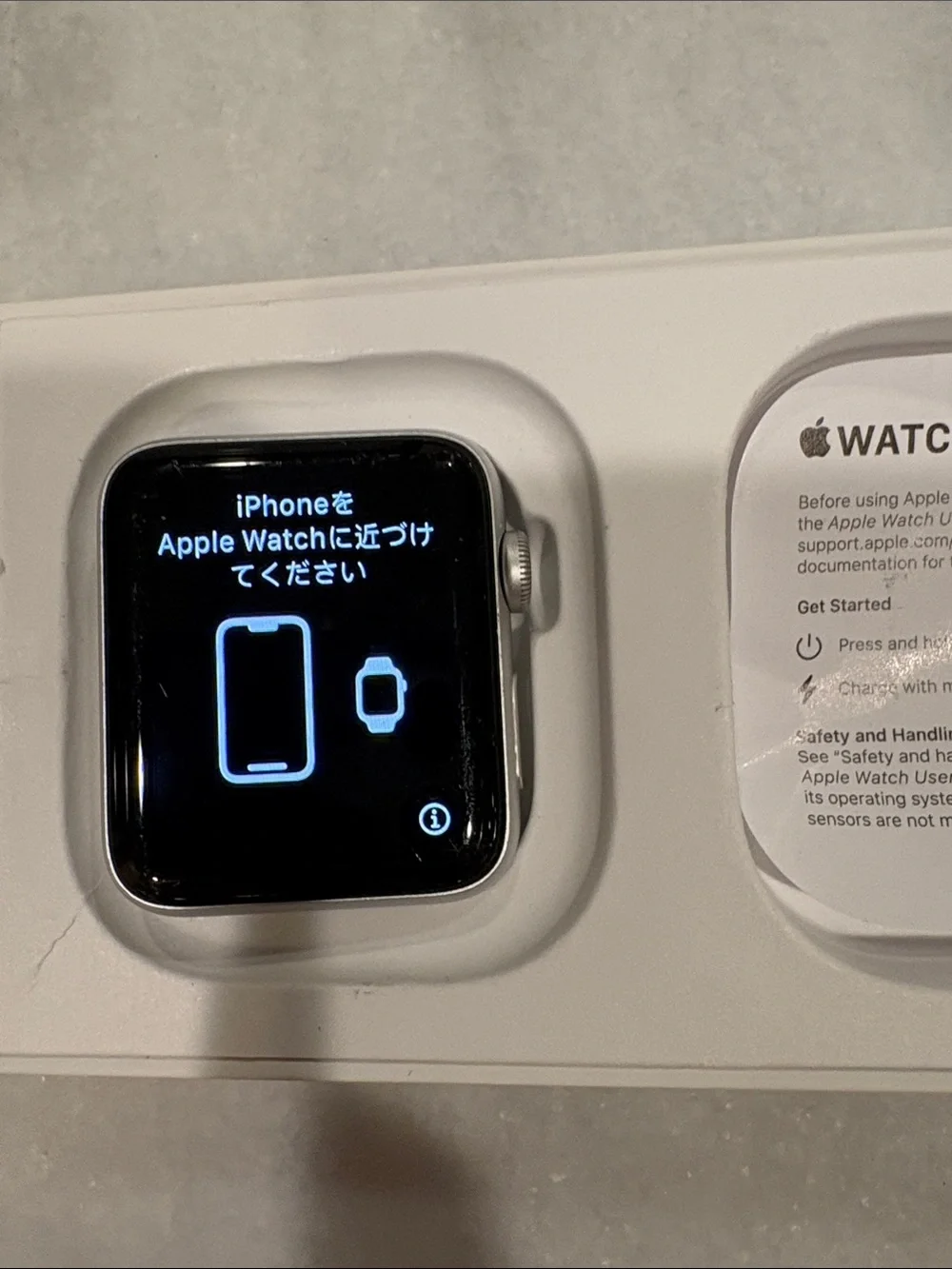 Apple watch featuring